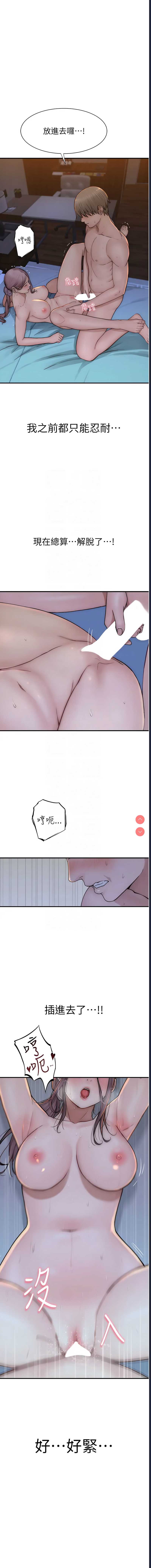第 9 张