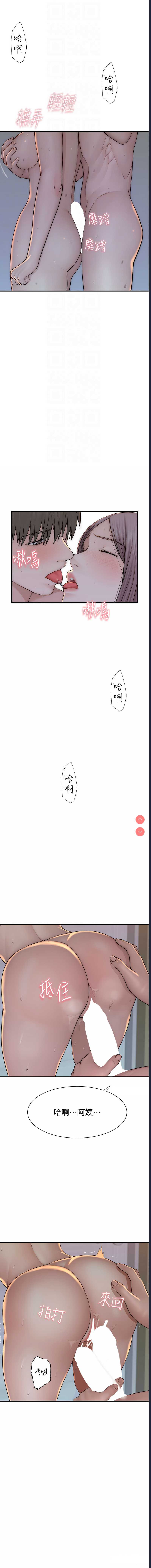 第 4 张