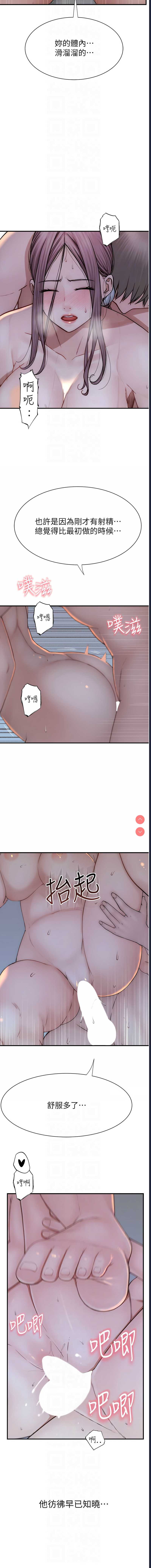 第 8 张