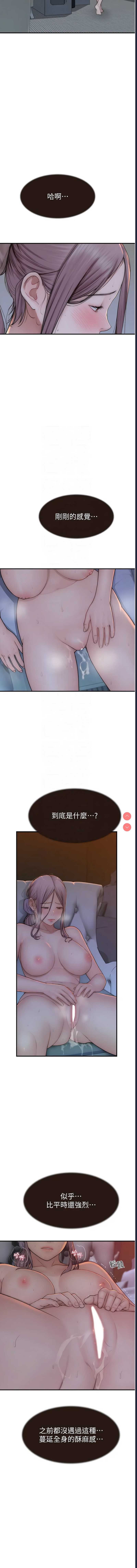 第 9 张