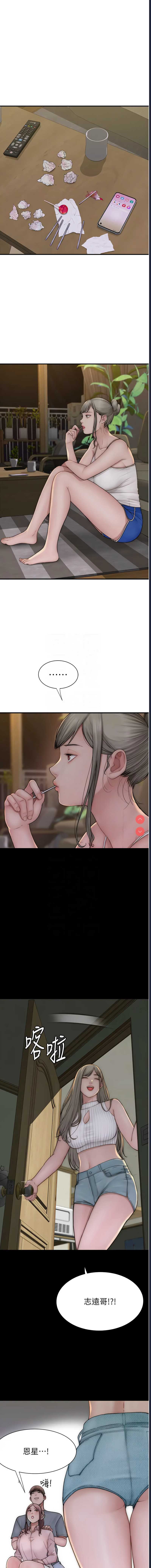 第 11 张