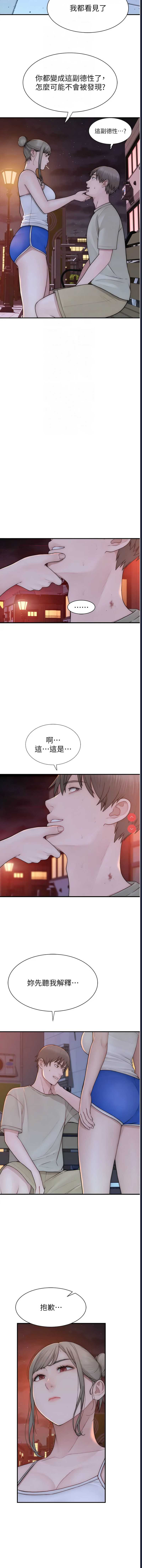第 4 张