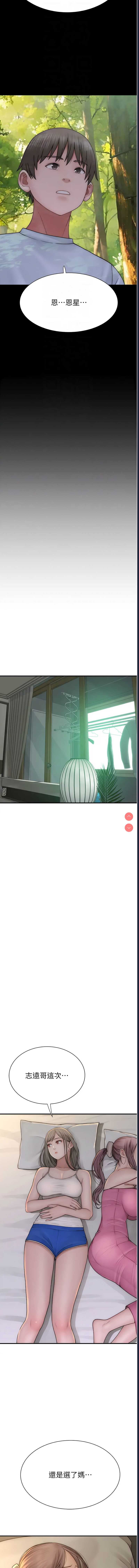 第 12 张