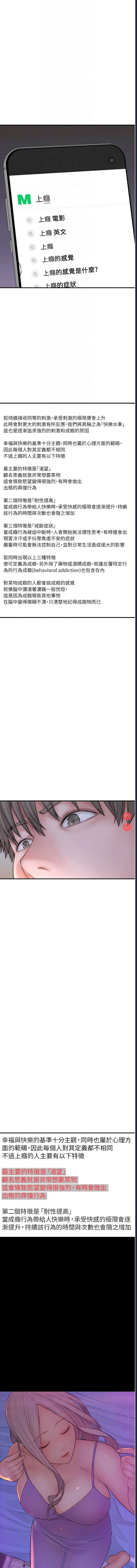 第 4 张