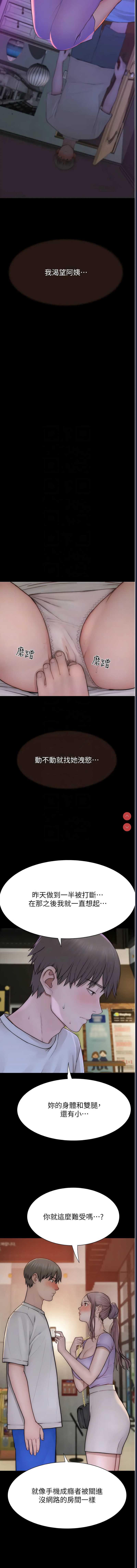 第 5 张
