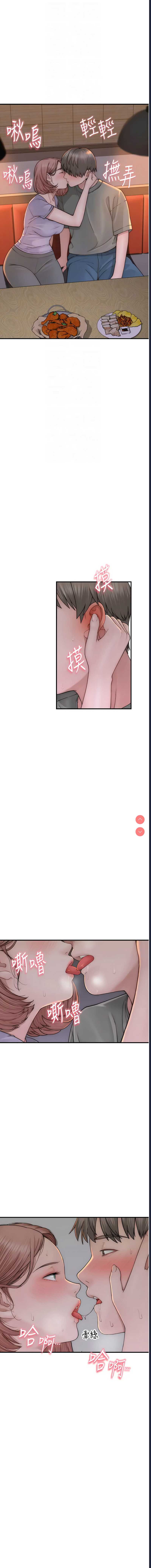 第 4 张