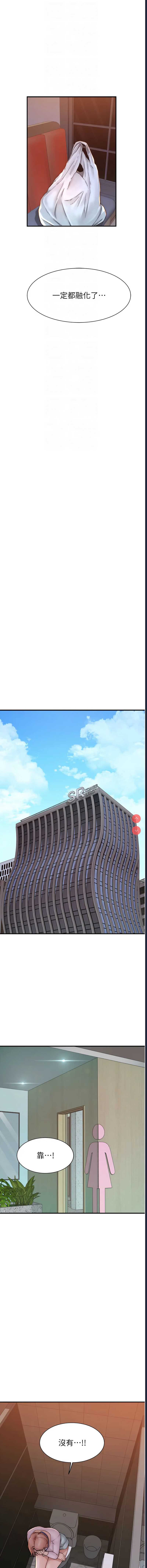 第 12 张