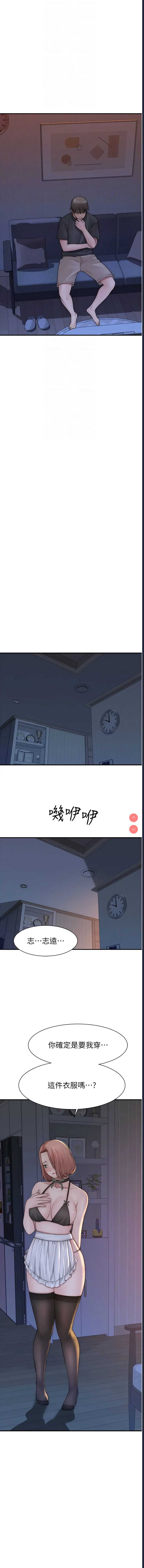 第 4 张