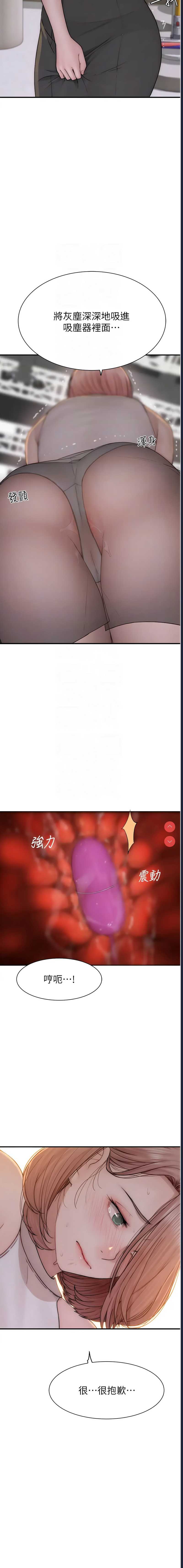第 5 张