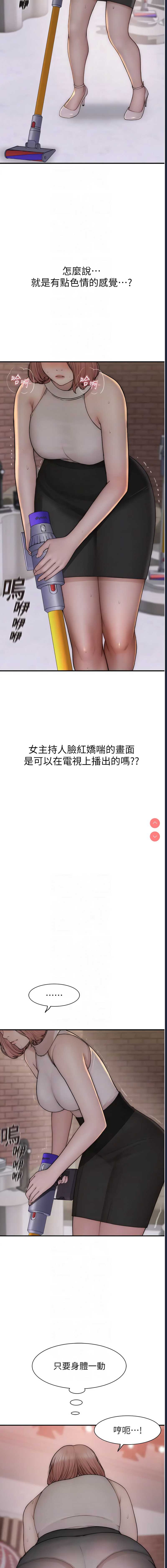 第 10 张