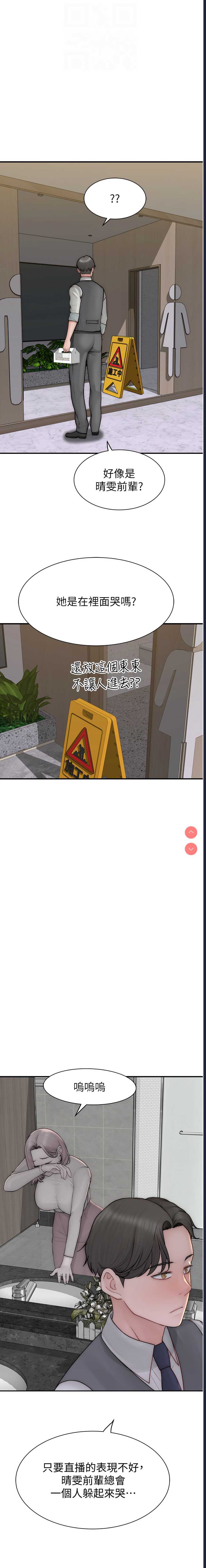 第 12 张