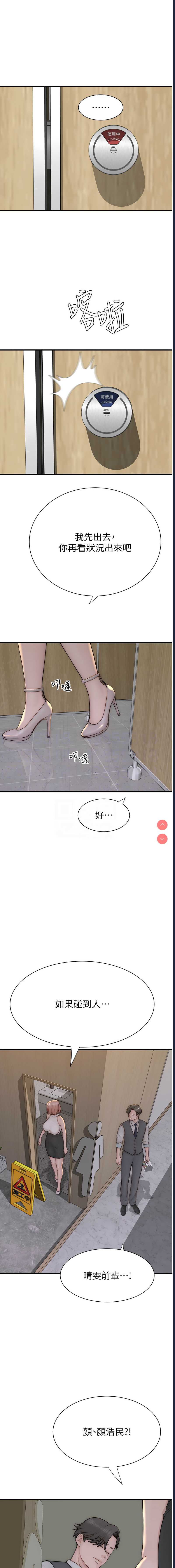 第 5 张