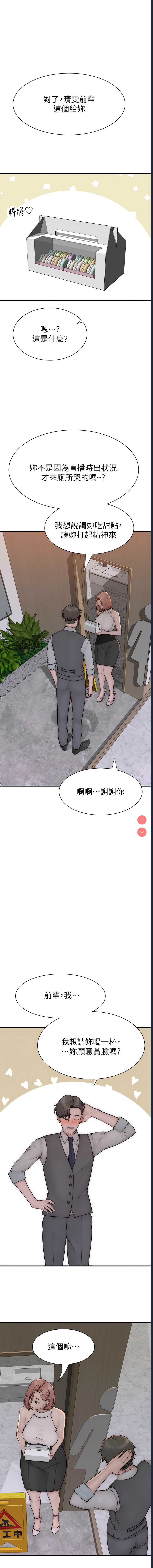 第 7 张