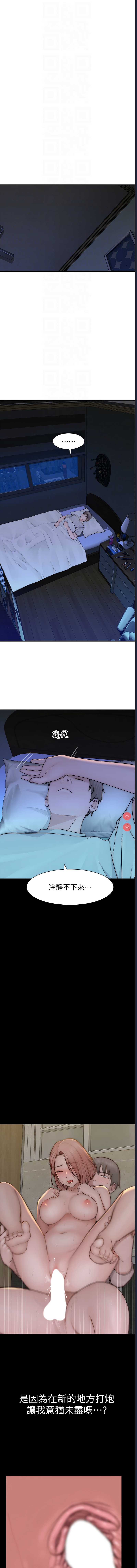 第 12 张