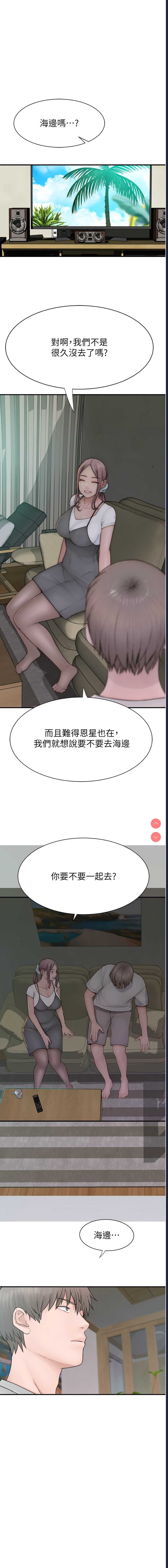 第 3 张