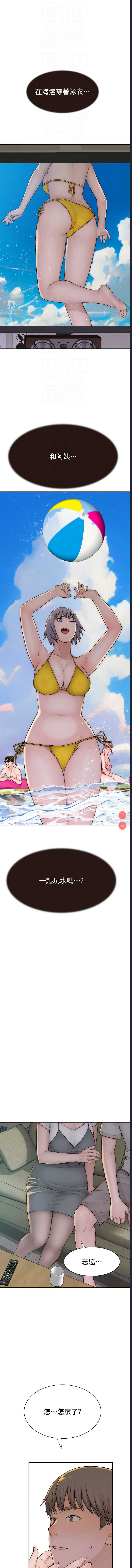 第 4 张