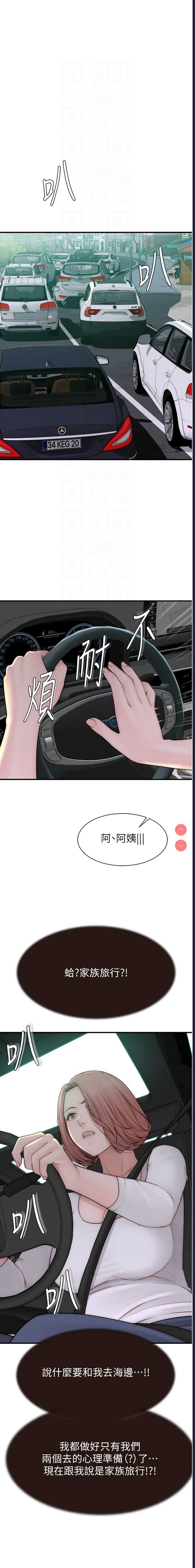 第 5 张