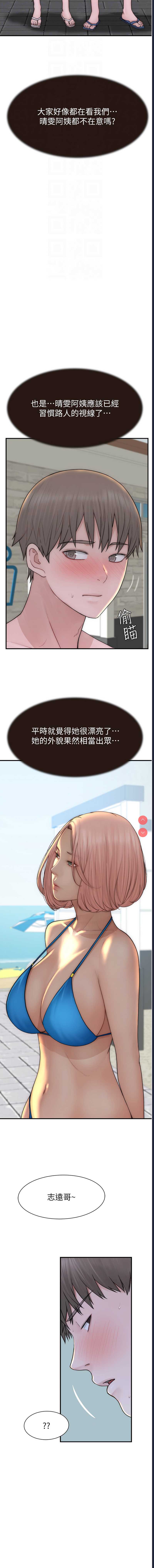 第 12 张