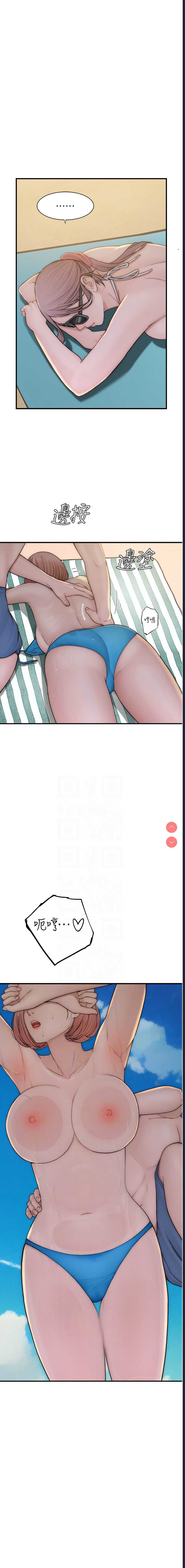 第 5 张
