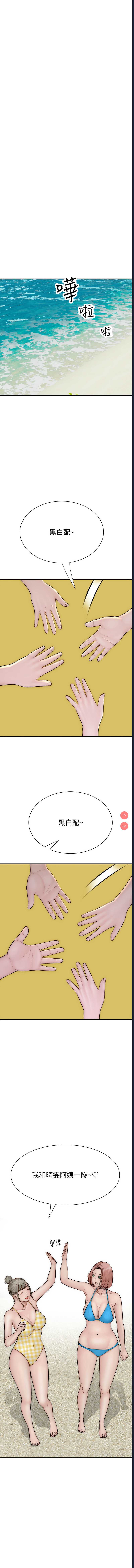 第 7 张