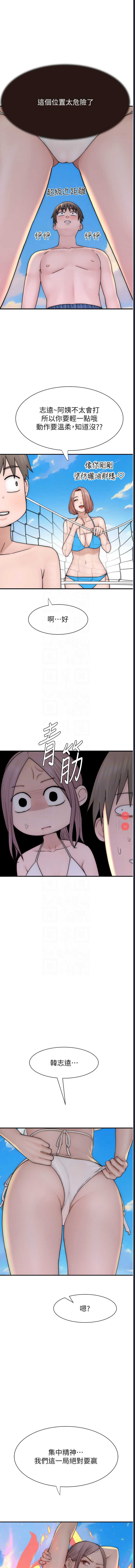 第 9 张