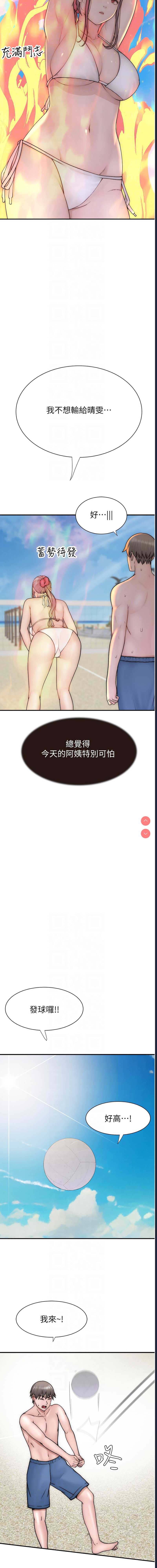 第 10 张