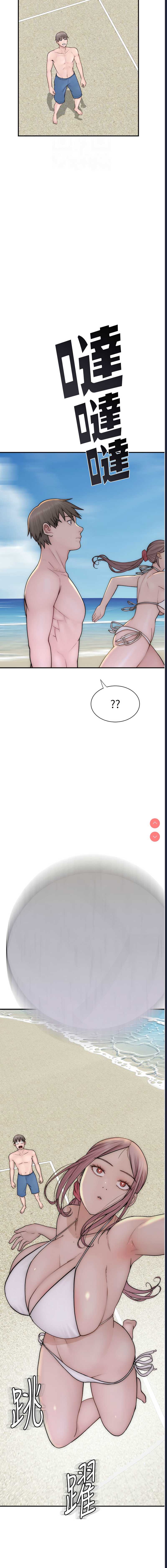 第 12 张