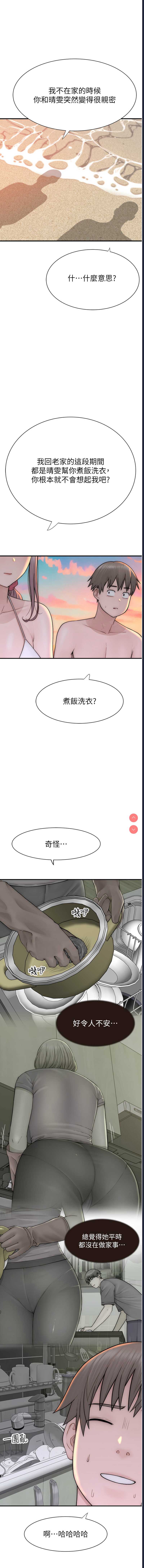 第 3 张