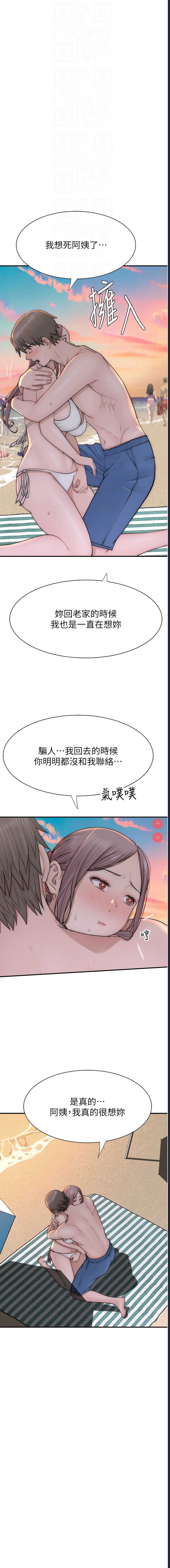 第 4 张