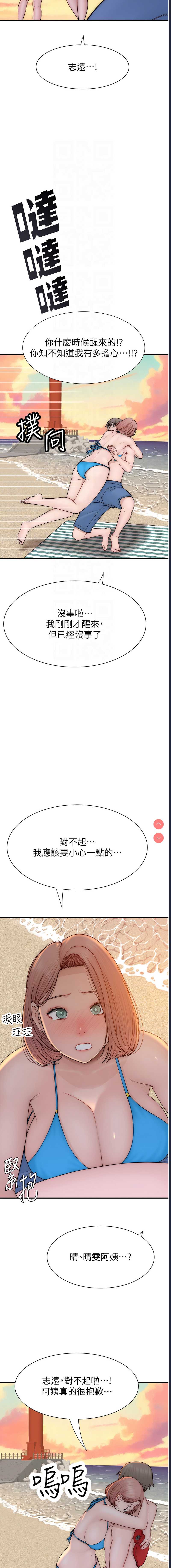 第 9 张