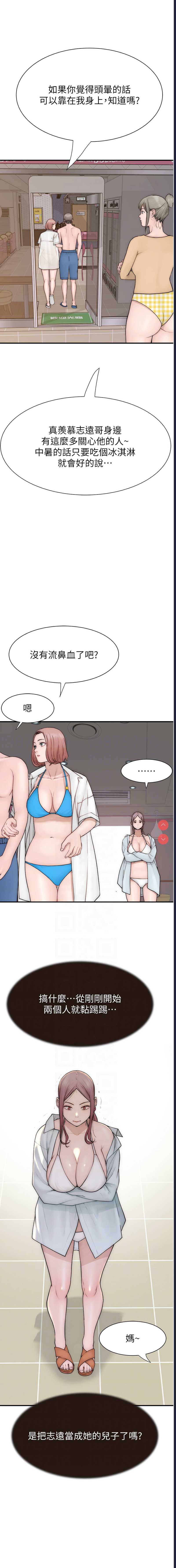第 11 张