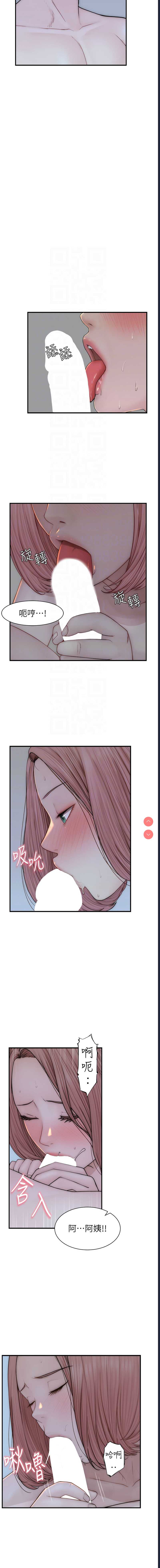第 5 张