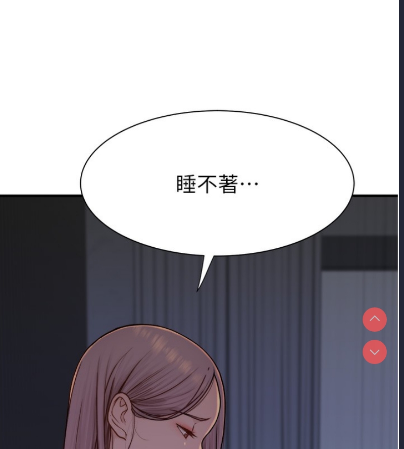 第 5 张