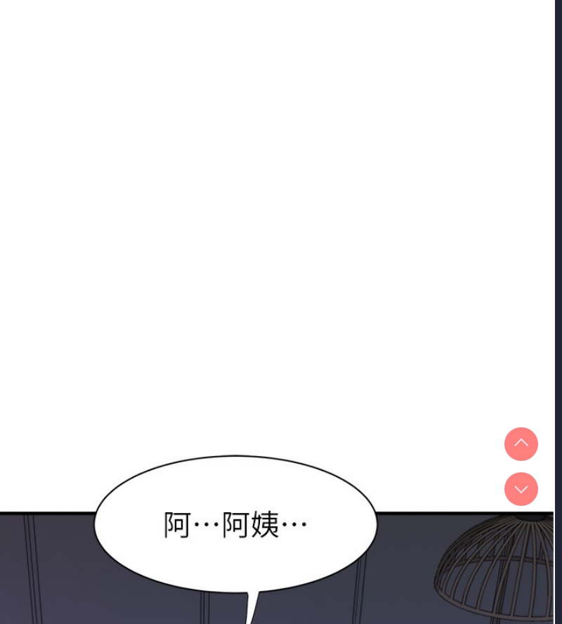 第 10 张
