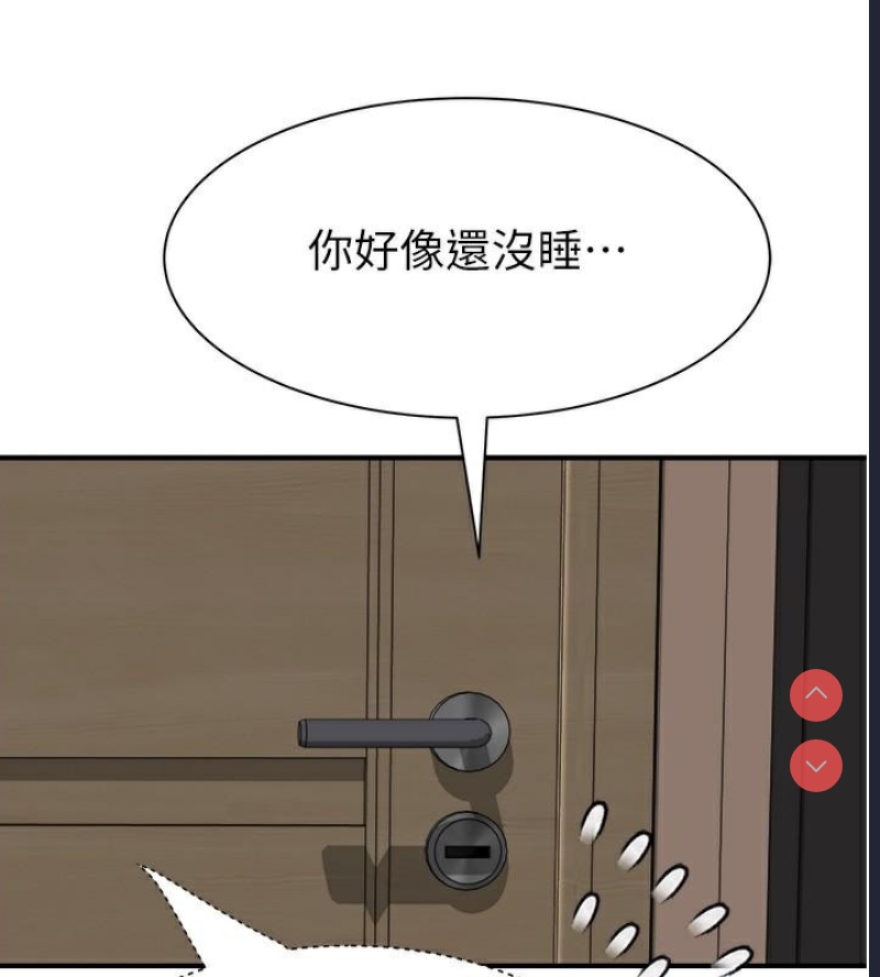第 5 张