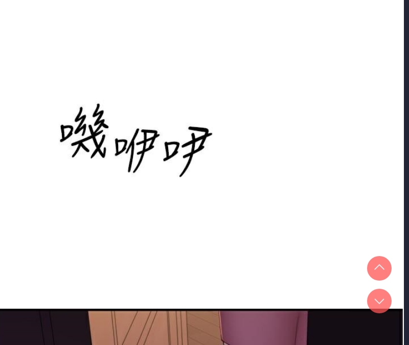 第 8 张