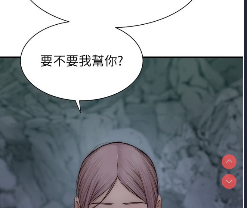 第 4 张