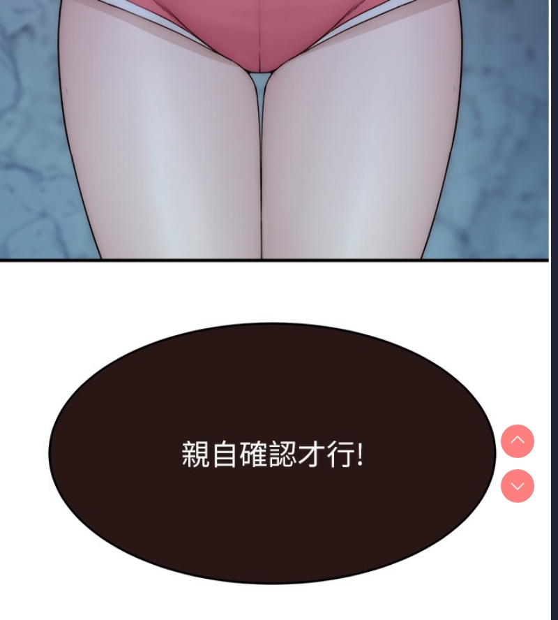 第 6 张
