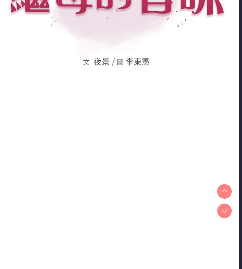 第 9 张