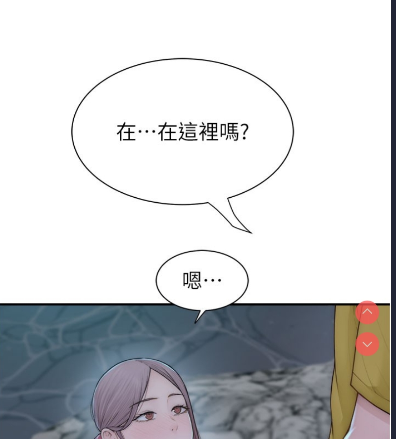 第 10 张