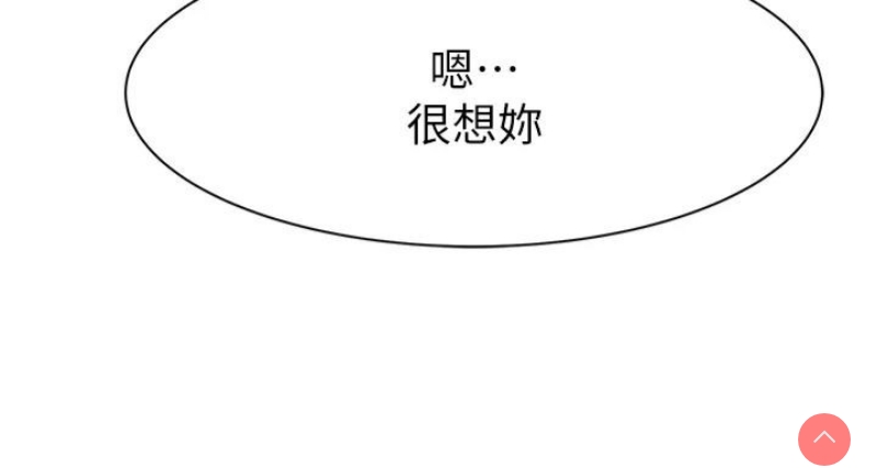 第 7 张