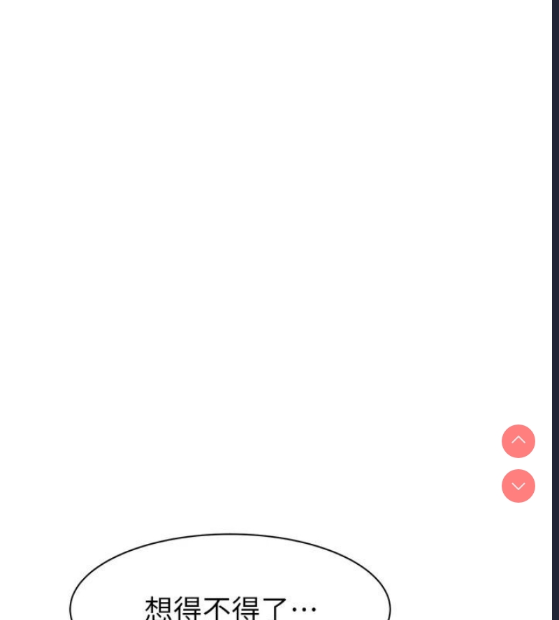 第 8 张