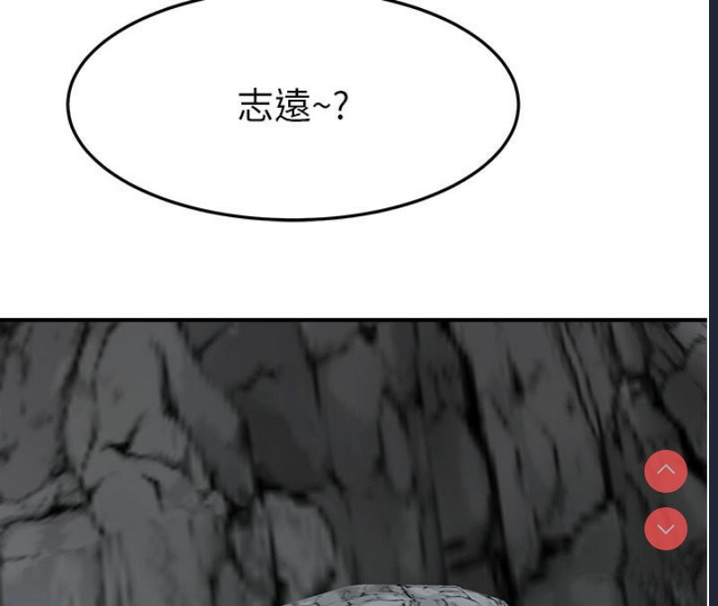 第 4 张