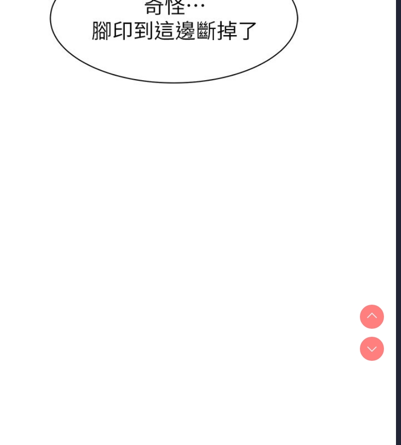 第 6 张