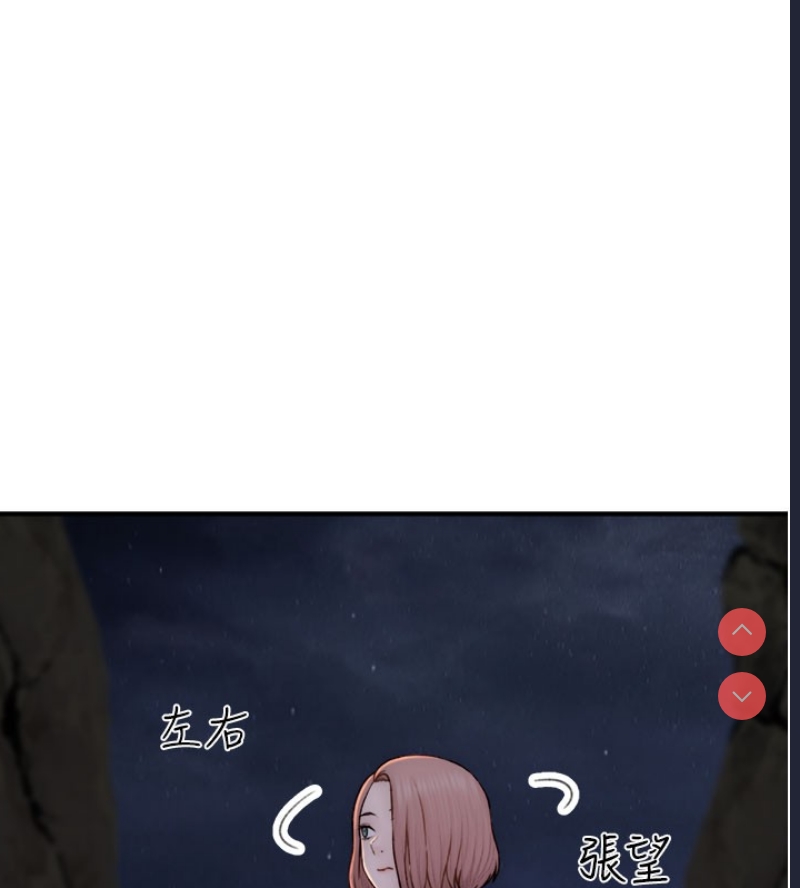 第 7 张