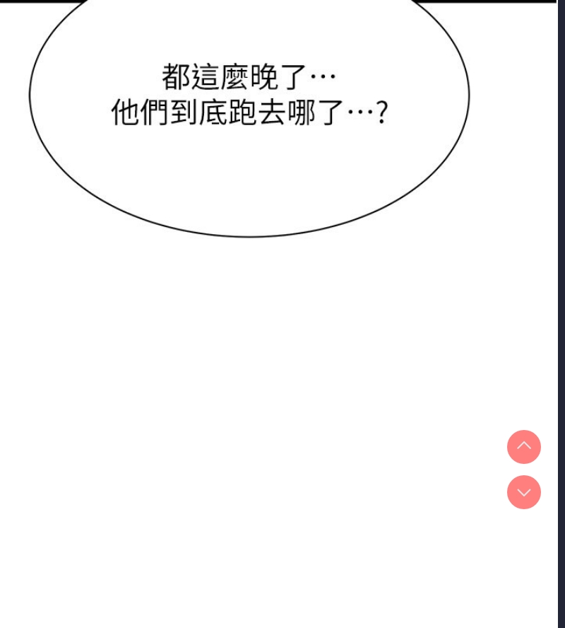 第 9 张