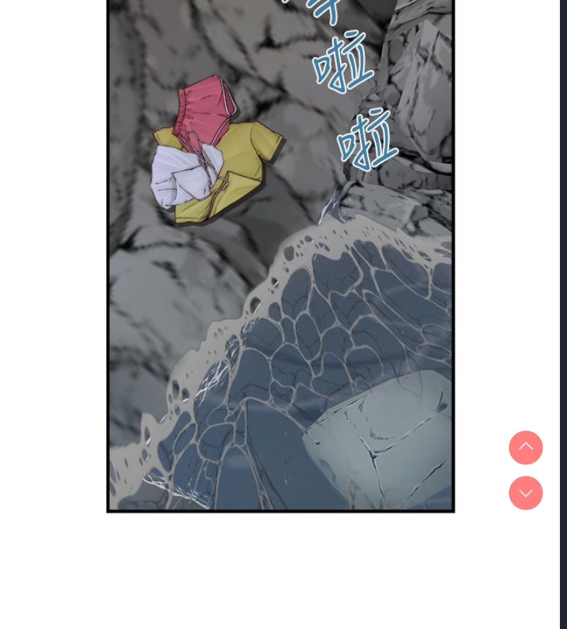 第 12 张