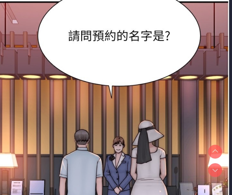 第 4 张