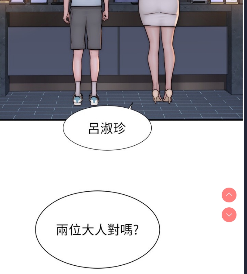 第 5 张
