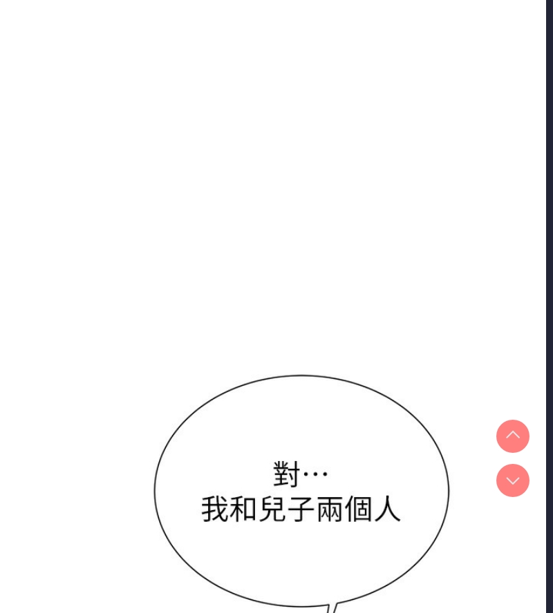 第 6 张
